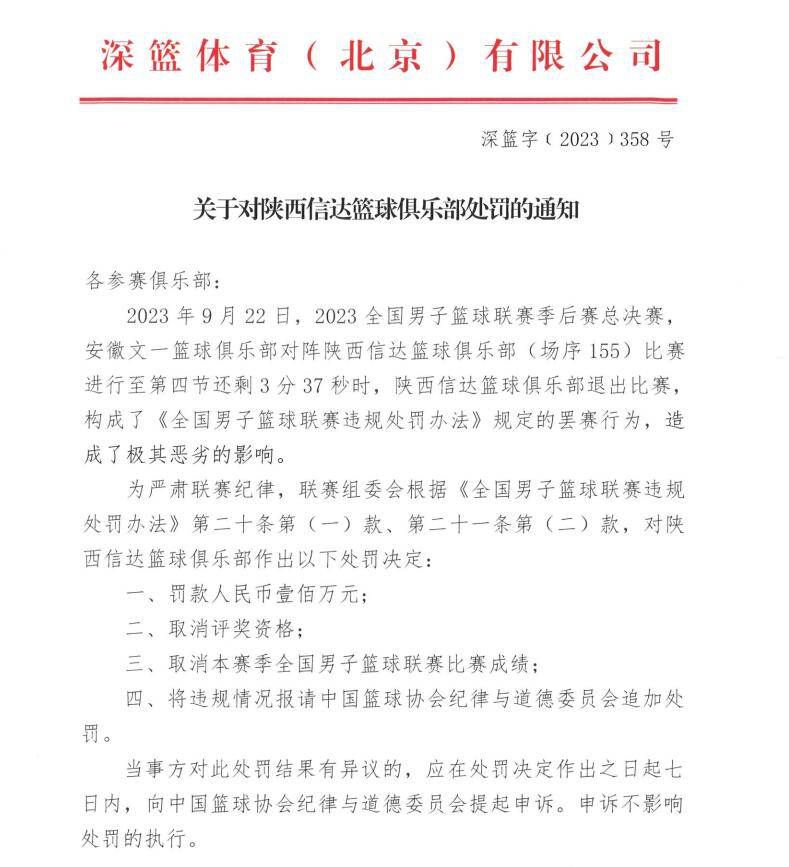 拜仁旧将巴德施图贝尔在接受天空体育的采访时表示，球队在后防线缺乏领袖人物。